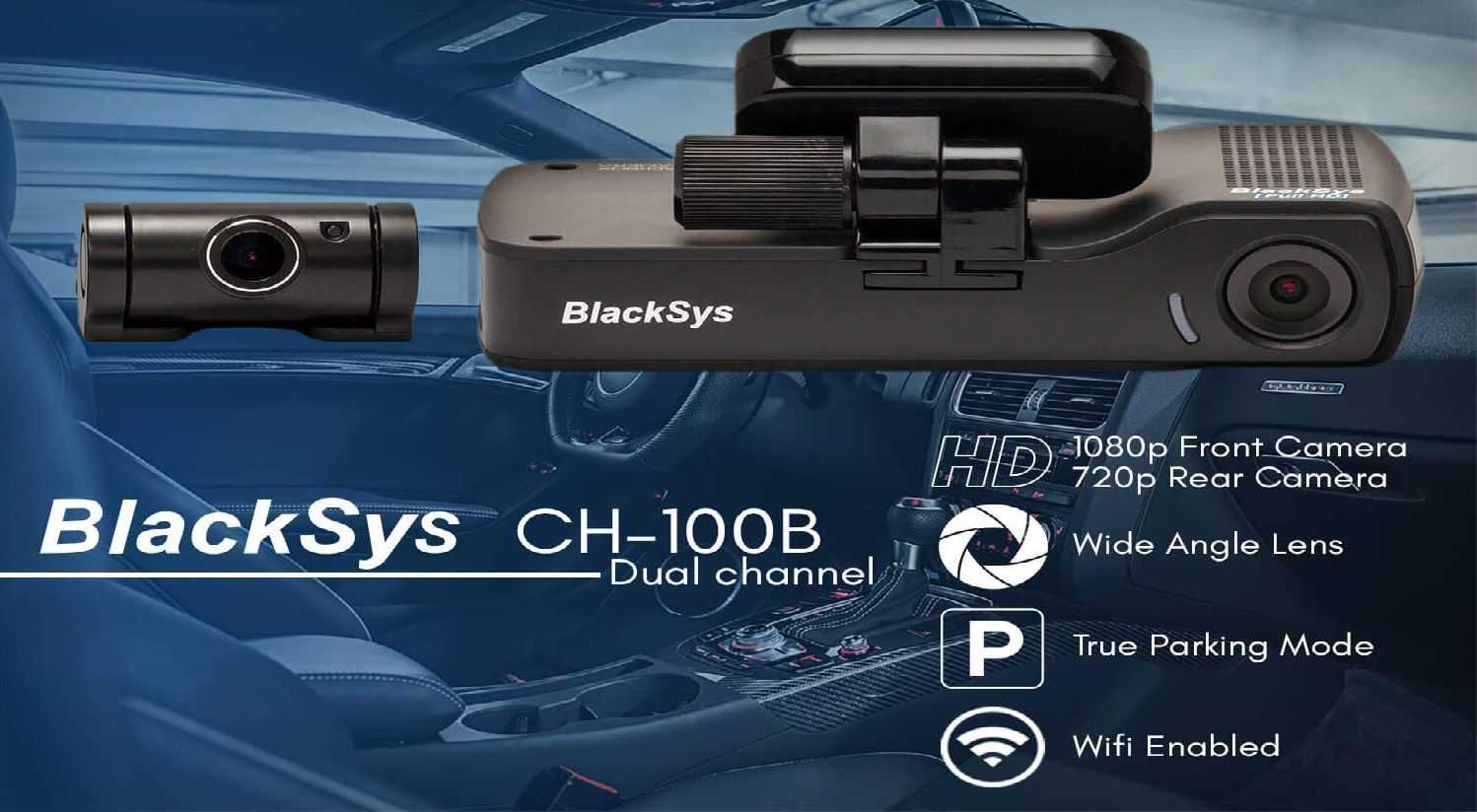 BlackSys CH-100B 2 Channel 1080P FULL HD Front and Rear